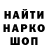 Метадон VHQ NIko Asbest