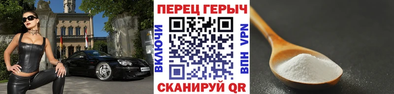 ГЕРОИН гречка  купить наркоту  Олёкминск 
