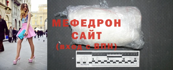 кокаин Майский
