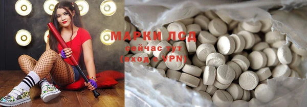 mdpv Магас