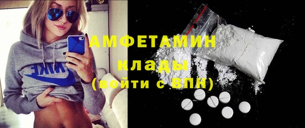 герыч Магадан