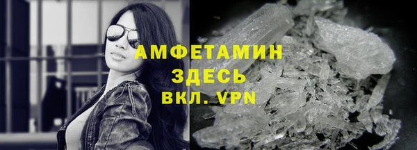 герыч Магадан