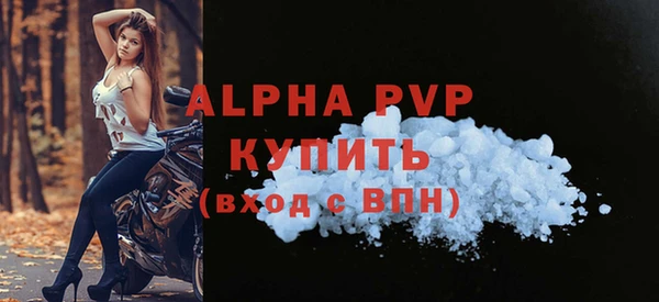 mdpv Магас