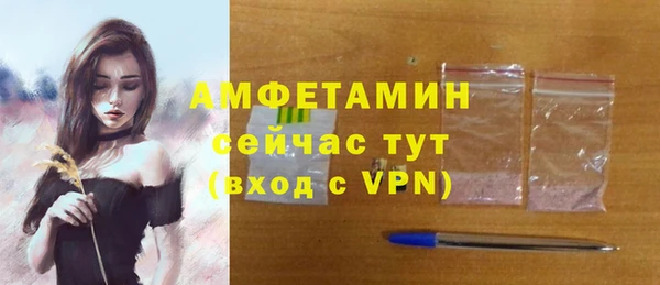 mdpv Магас