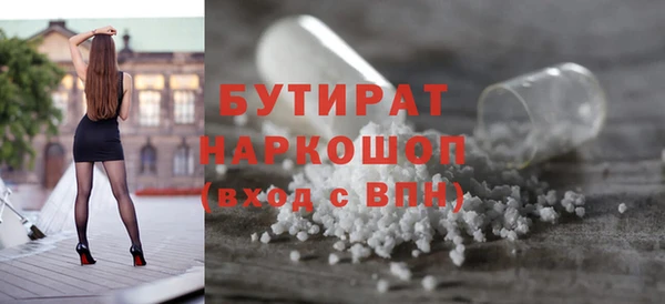 mdpv Магас