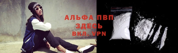 герыч Магадан