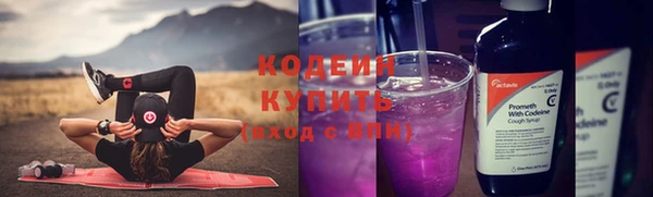хмурый Медвежьегорск