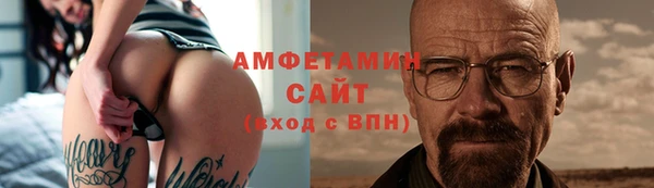 герыч Магадан