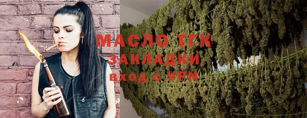 mdpv Магас