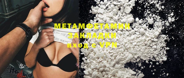 герыч Магадан