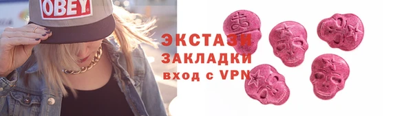 mdpv Магас