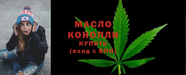 кокаин Майский