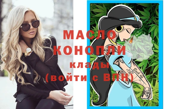 кокаин VHQ Лихославль