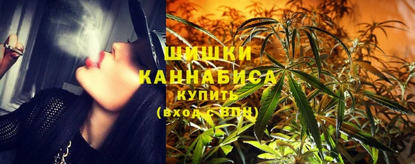 герыч Магадан