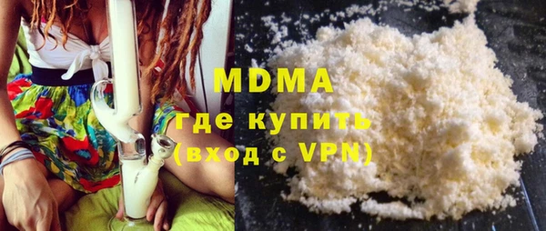 mdpv Магас