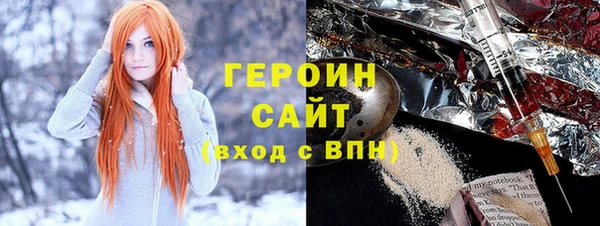 кокаин Майский