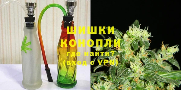 герыч Магадан