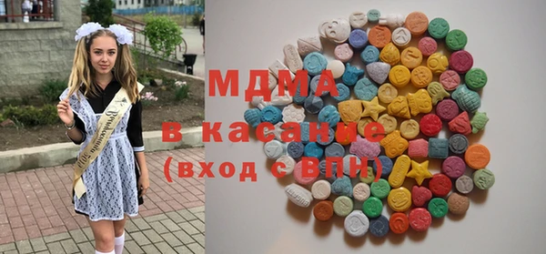 герыч Магадан