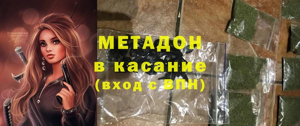 дурь Ачинск