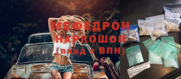кокаин Майский