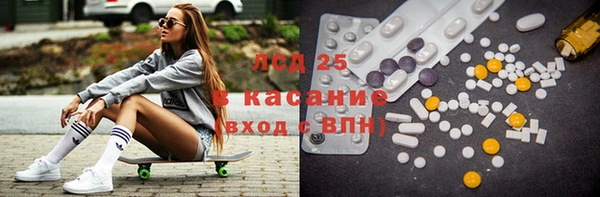 mdpv Магас