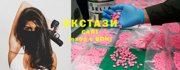 метадон Артём