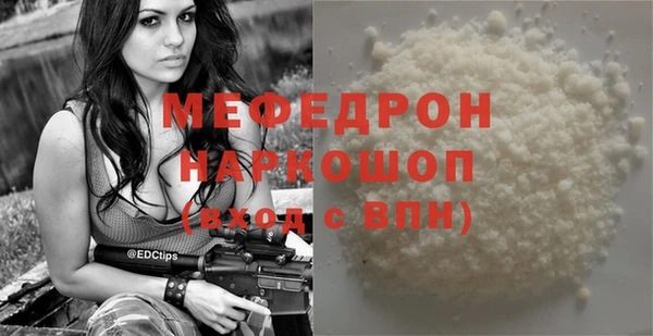 герыч Магадан