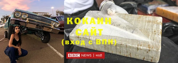 кокс Медногорск