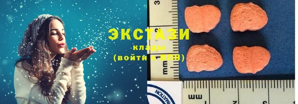 mdpv Магас