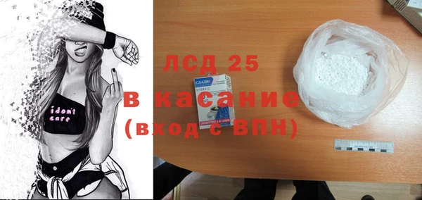 хмурый Медвежьегорск