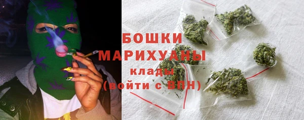 герыч Магадан