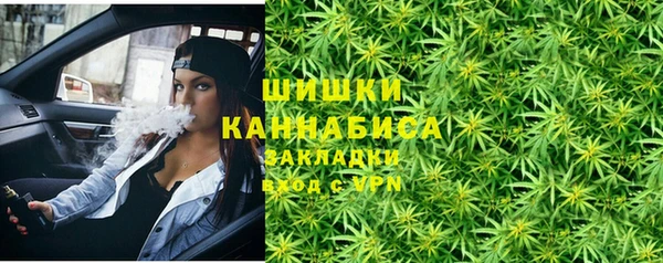 дурь Ачинск