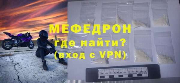 кокаин Майский