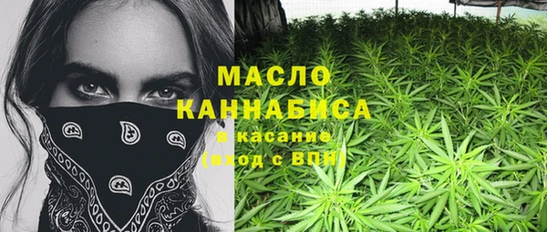 mdpv Магас