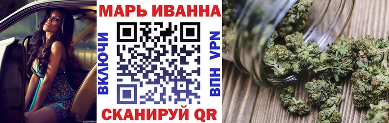 Канабис сатива  мега сайт  Олёкминск 